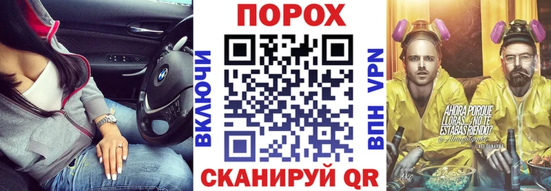 Амфетамин Premium  Купить  Кедровый 