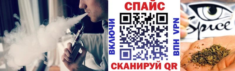 Купить закладки  Кедровый  БУТИРАТ оксана 