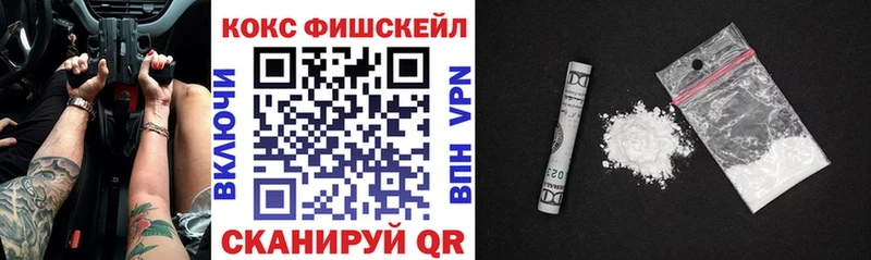Купить  Кедровый  Cocaine Columbia 