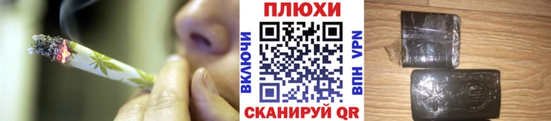 Гашиш гарик Кедровый