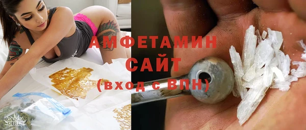 кокаин колумбия Заволжск