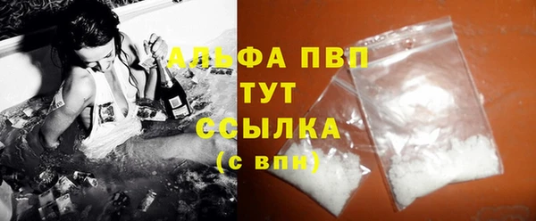 круглые Заводоуковск