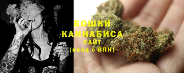 кокаин колумбия Заволжск
