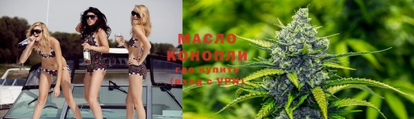 кокаин колумбия Заволжск