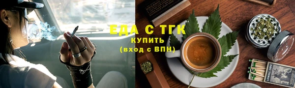 кокаин колумбия Заволжск