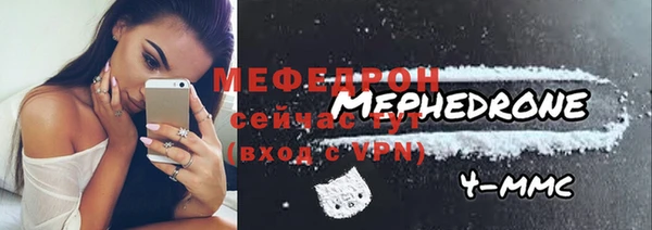 круглые Заводоуковск