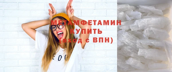 дурь Заволжье
