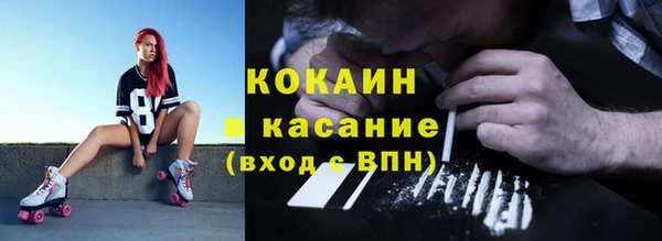 дурь Заволжье