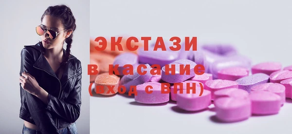 кокаин колумбия Заволжск