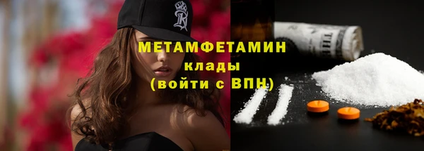 круглые Заводоуковск