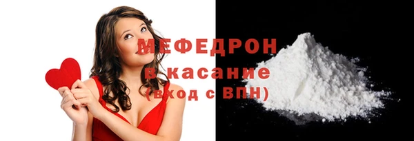дурь Заволжье