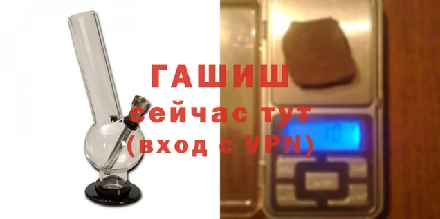 дурь Заволжье