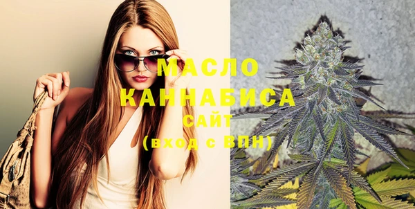 круглые Заводоуковск