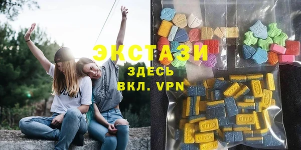 кокаин колумбия Заволжск