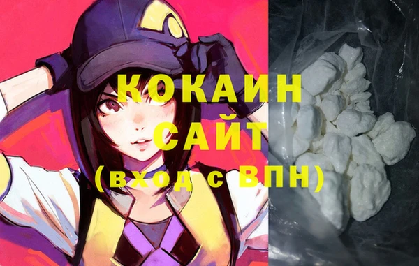 дурь Заволжье