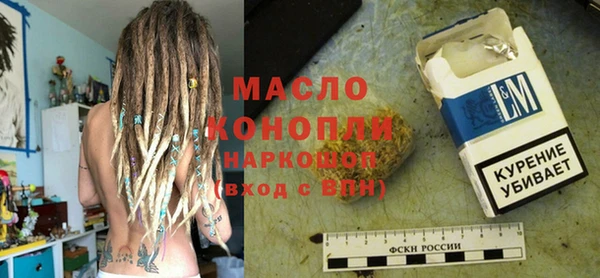круглые Заводоуковск