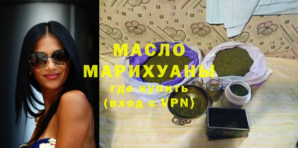 дурь Заволжье