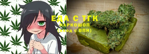 круглые Заводоуковск