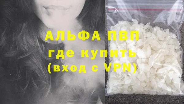 круглые Заводоуковск