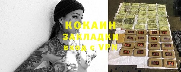 круглые Заводоуковск