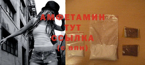 круглые Заводоуковск