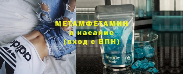 дурь Заволжье