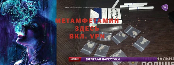 кокаин колумбия Заволжск