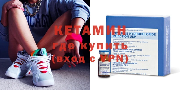 круглые Заводоуковск
