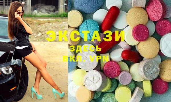 кокаин колумбия Заволжск