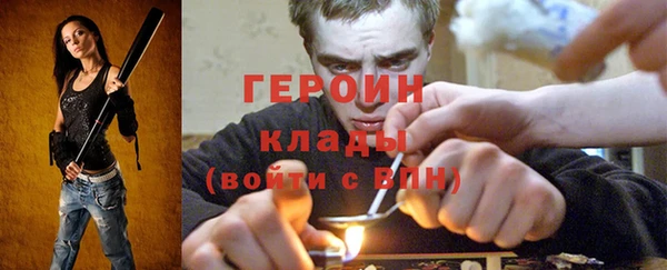 круглые Заводоуковск
