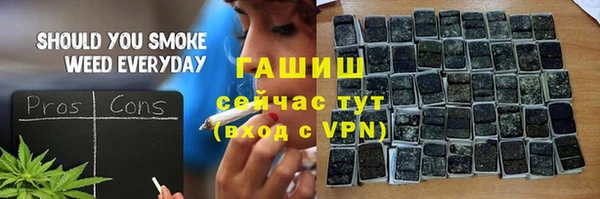 кокаин колумбия Заволжск
