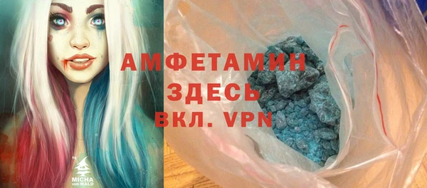 круглые Заводоуковск