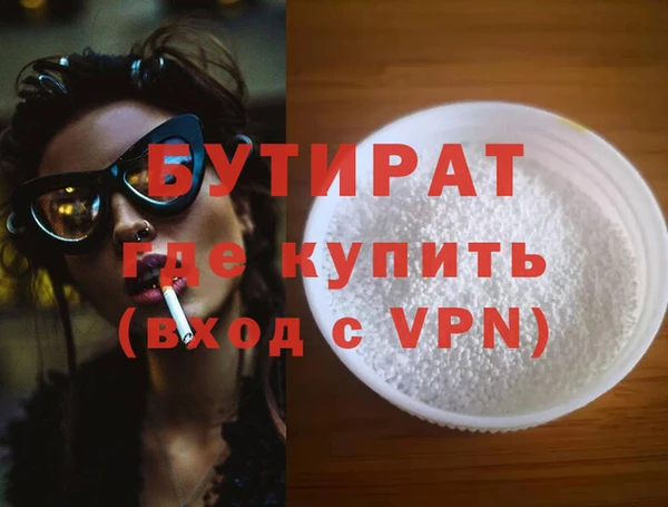 кокаин колумбия Заволжск