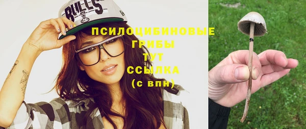 кокаин колумбия Заволжск
