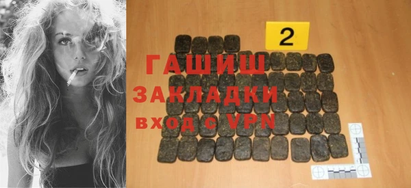 круглые Заводоуковск