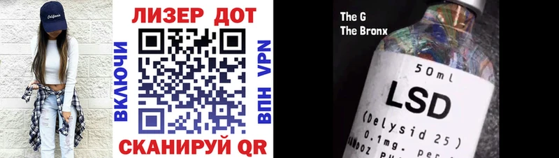 Купить где  Кедровый  Марки NBOMe 1,8мг 