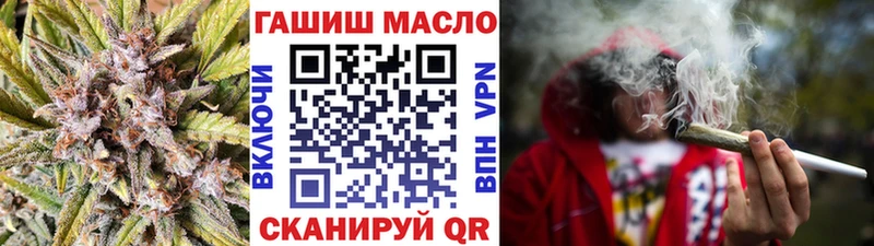 Купить  Кедровый  ТГК концентрат 